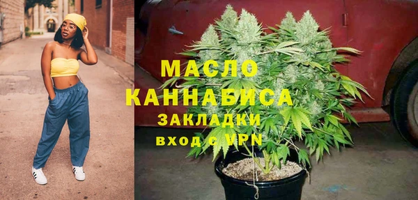 стаф Богданович