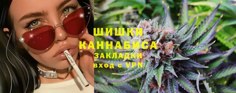 МЕГА сайт  Власиха  Бошки марихуана Amnesia 